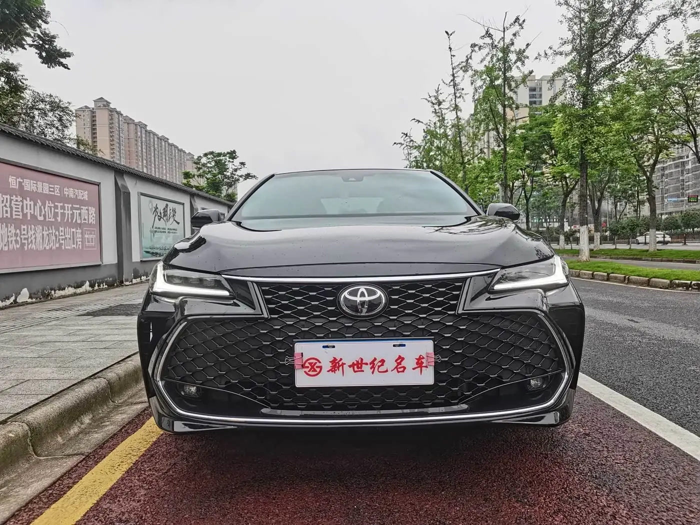 Toyota Avalon 2023 — Şəkil 2/12