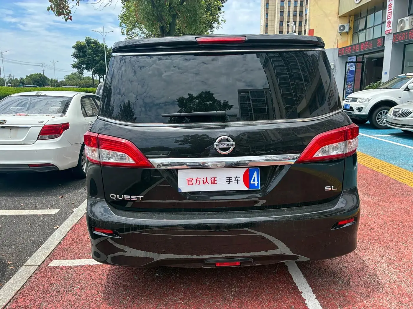 Nissan Quest 2015 — Фото 12/12