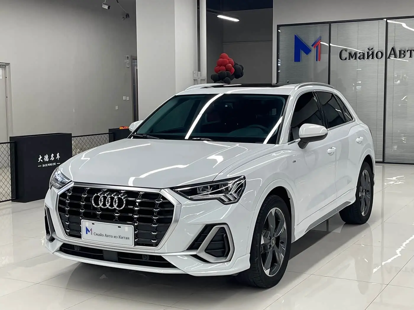 Audi Q3, 2022
