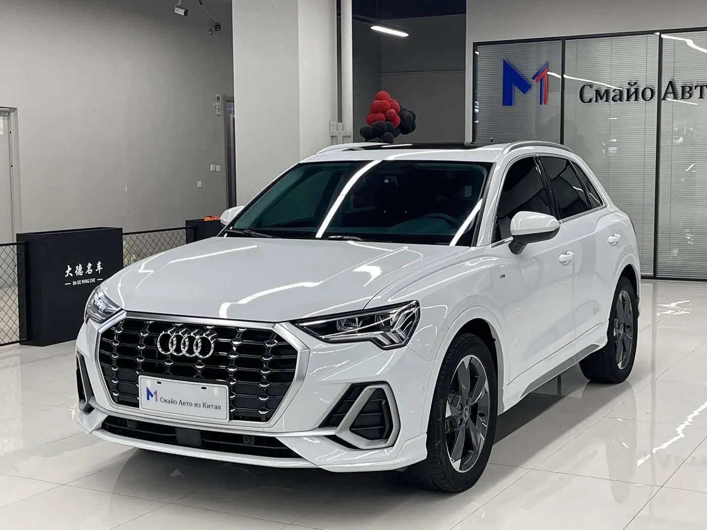 Audi Q3 2022 — Şəkil 1/20