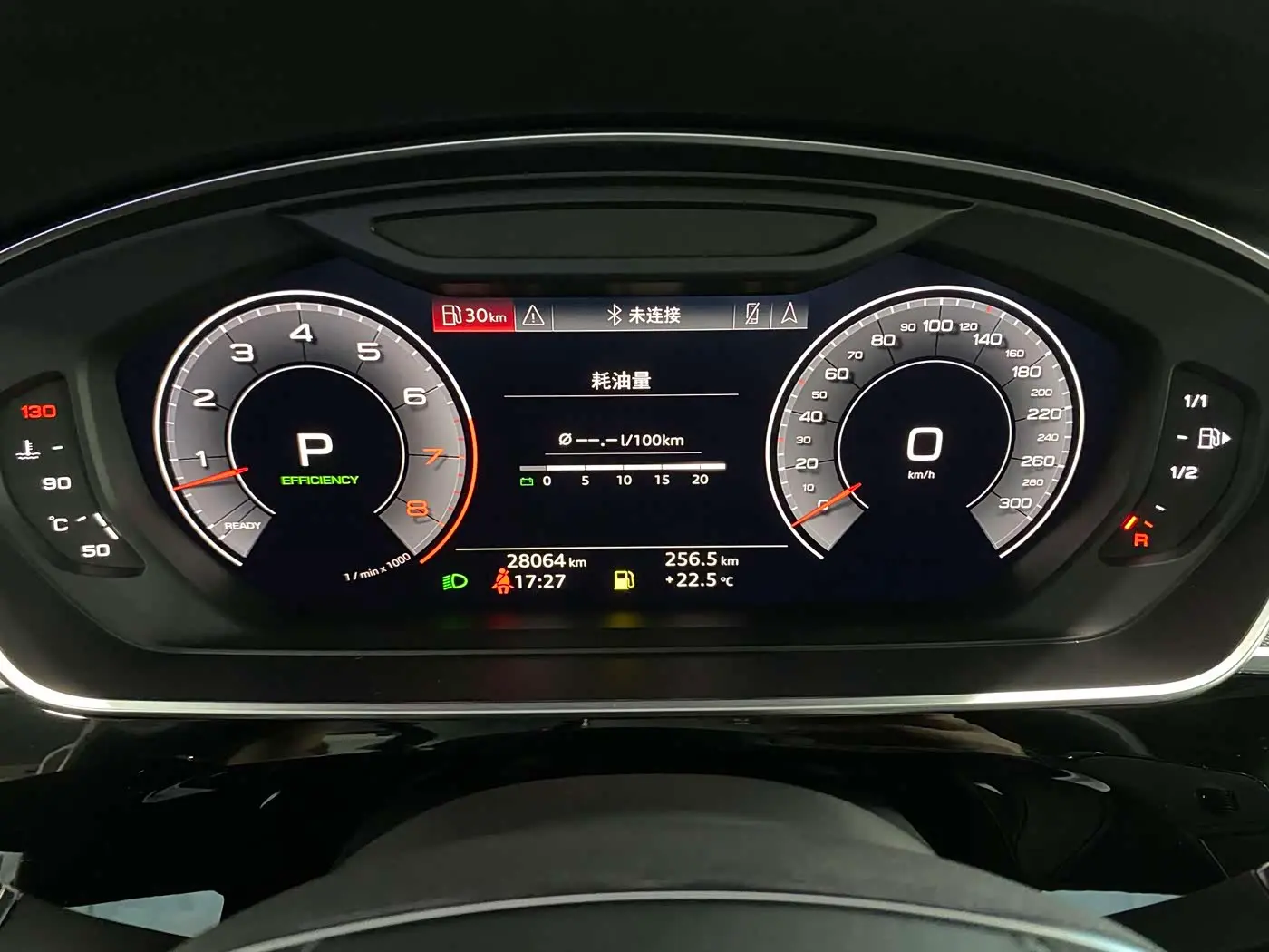 Audi A8 2019 — Şəkil 16/16