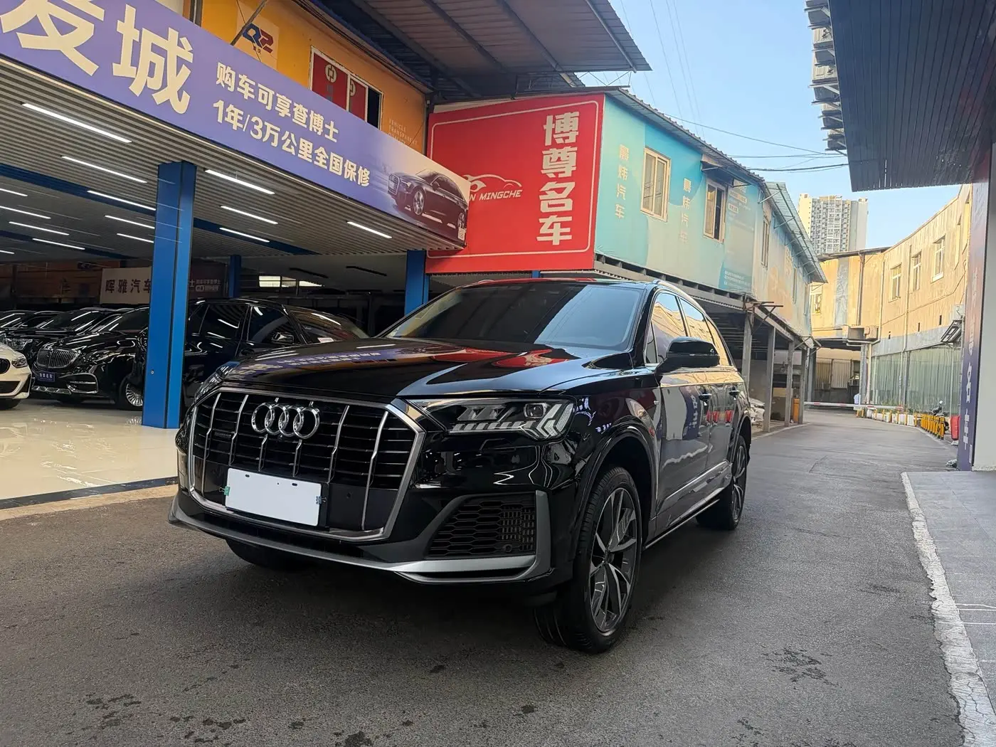 Audi Q7 2023 — Photo 1/20