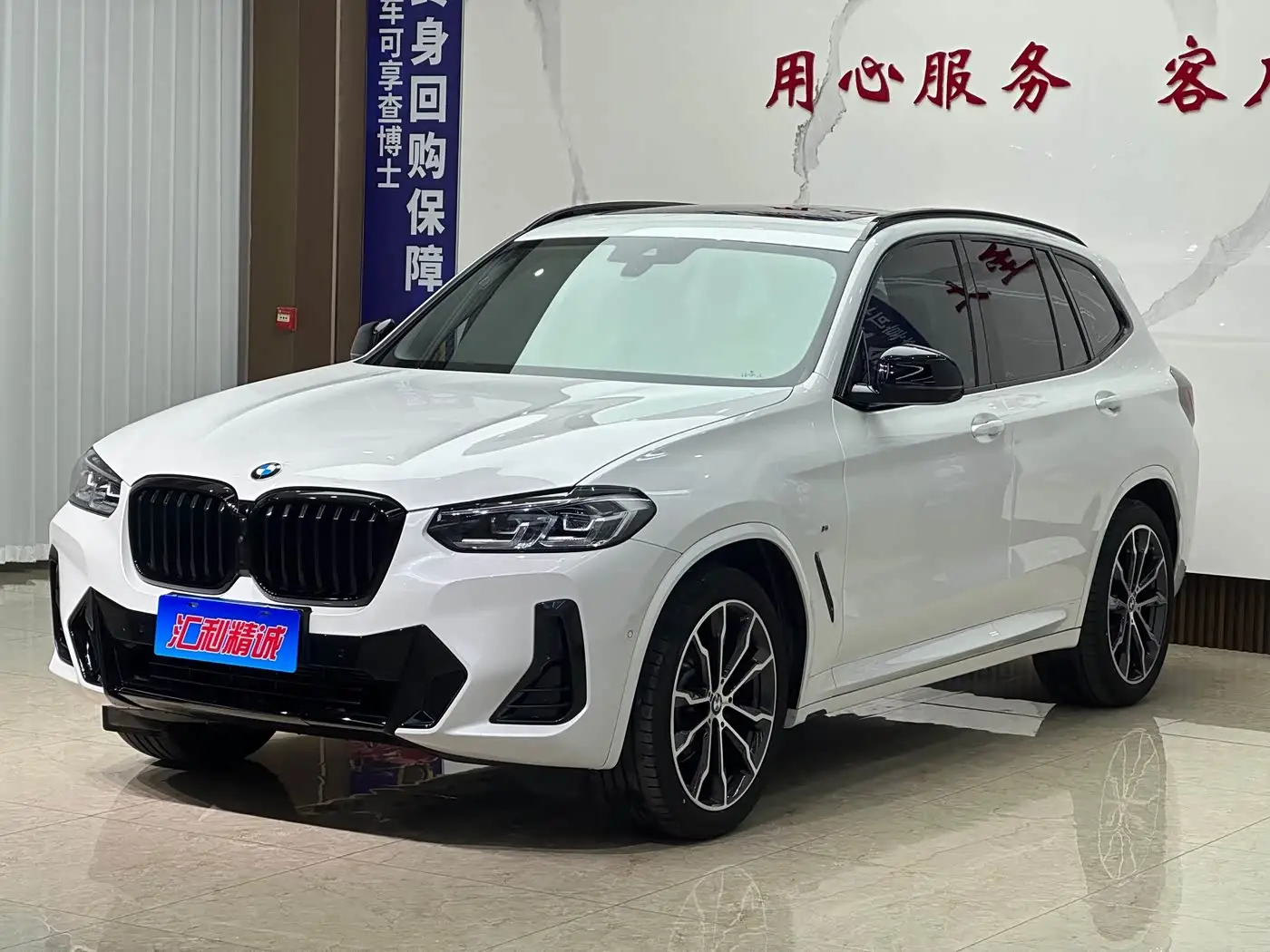 BMW X3, 2022
