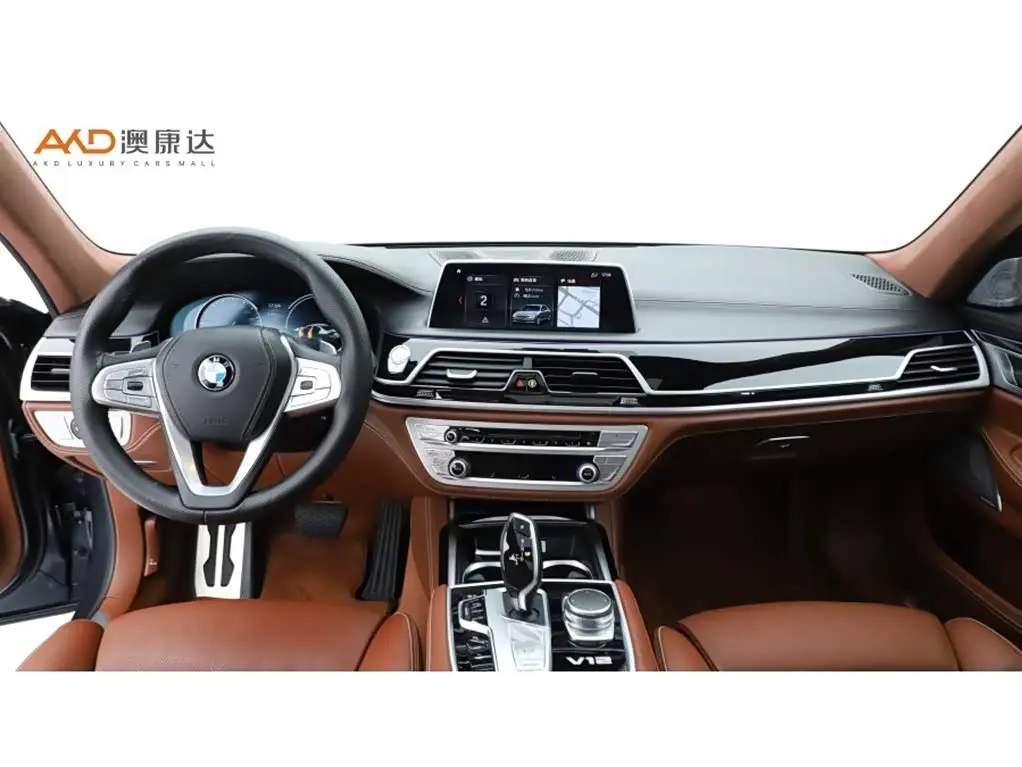 BMW 7 Series 2017 — Фото 5/10