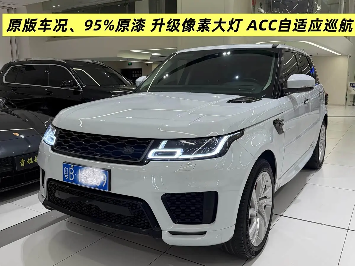 Land Rover Range Rover Sport 2018 — Photo 1/15