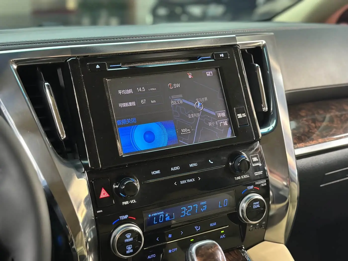 Toyota Alphard 2018 — Фото 9/20