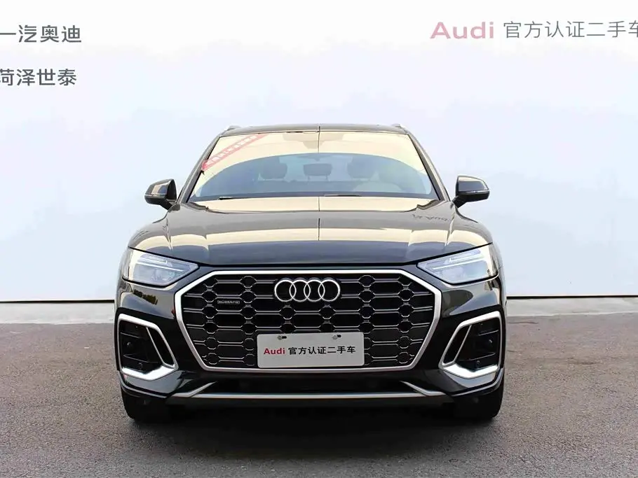 Audi Q5L 2021 — Фото 2/18