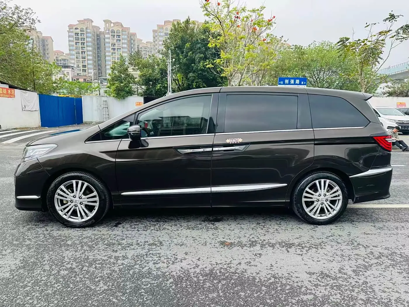 Honda Elysion 2017 — Şəkil 5/11