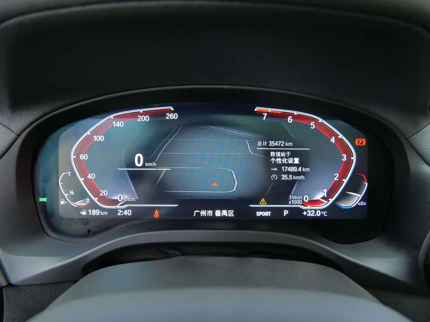 BMW X3 2023 — Photo 17/20