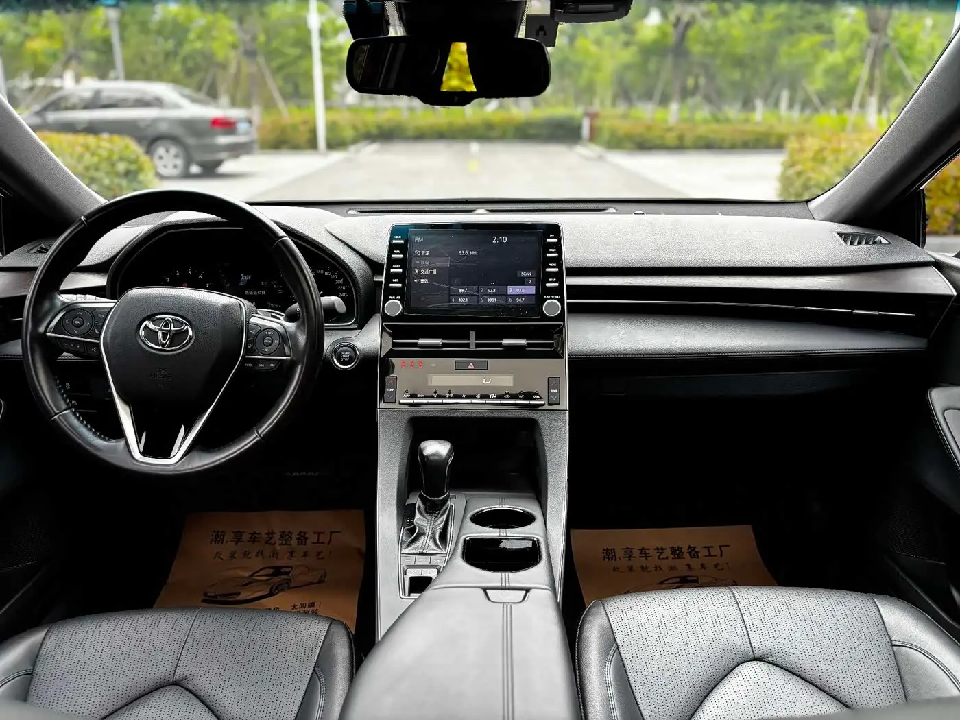 Toyota Avalon 2020 — Şəkil 8/9