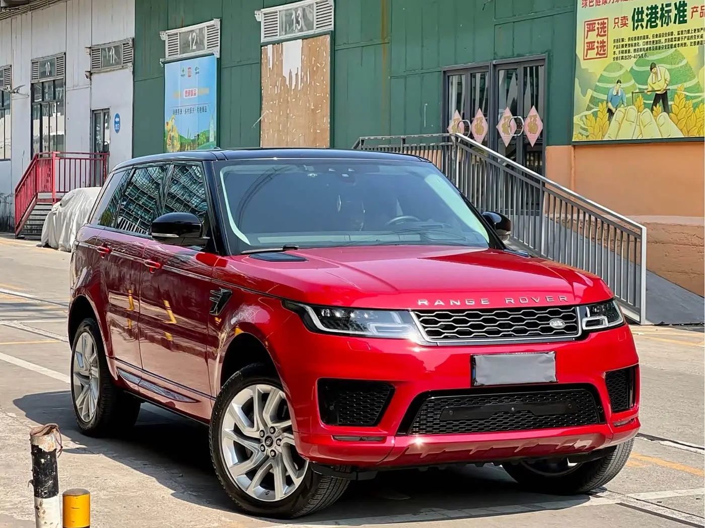 Land Rover Range Rover Sport 2019 — Şəkil 12/15