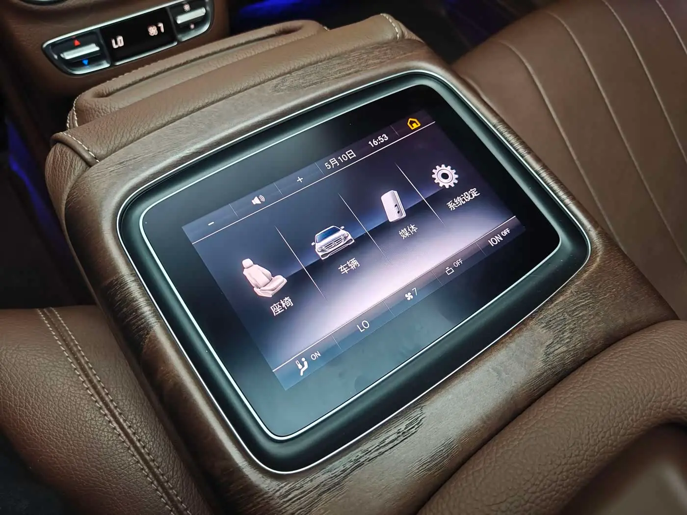 Mercedes-Benz E-Class 2017 — Şəkil 6/20