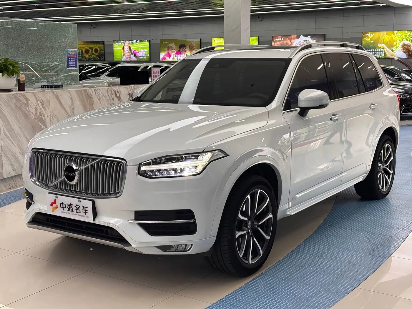 Volvo XC90 2017 — Şəkil 1/20