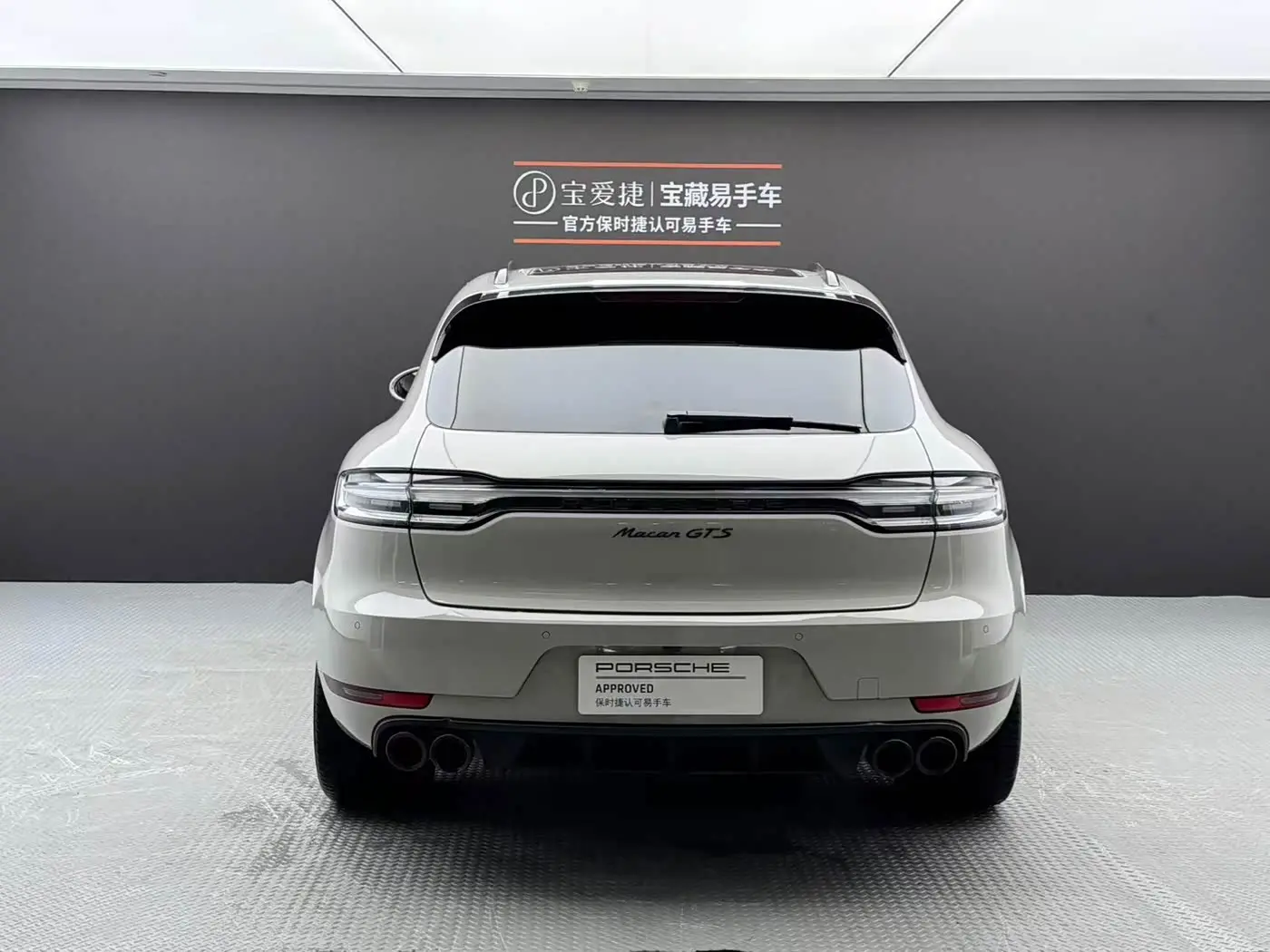 Porsche Macan 2022 — Photo 5/10