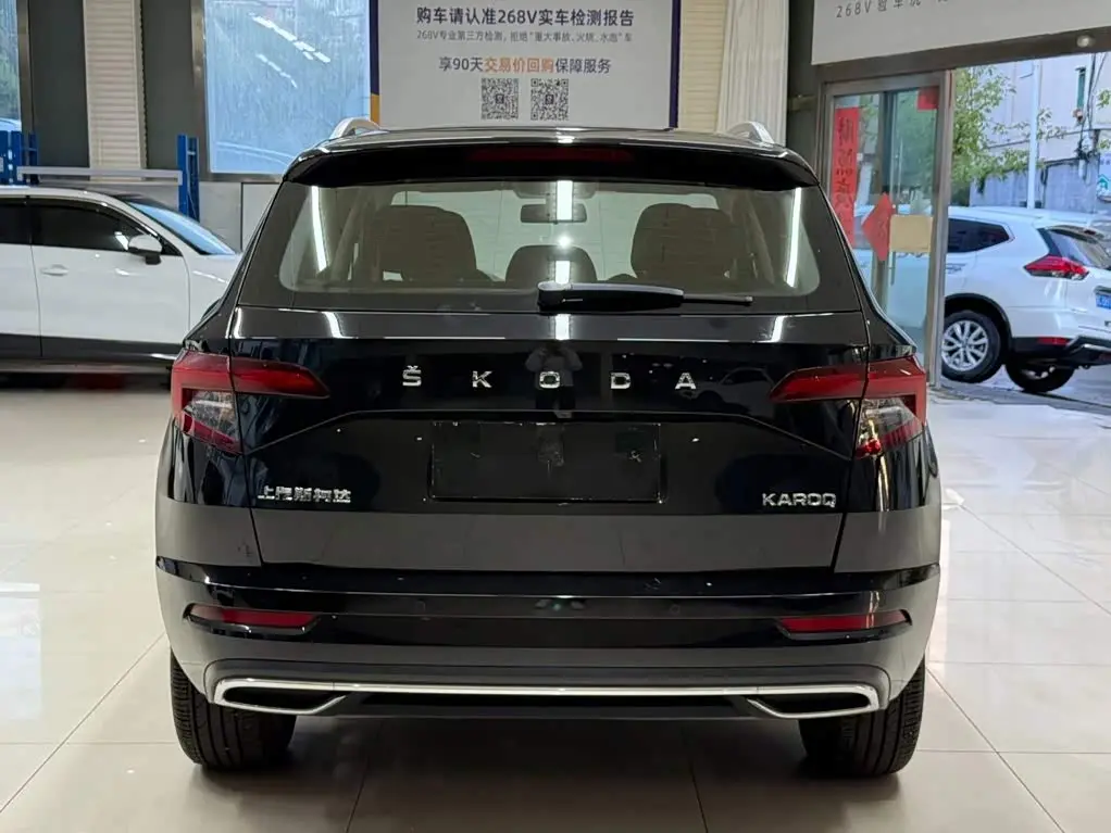 Škoda Karoq 2023 — Photo 5/20