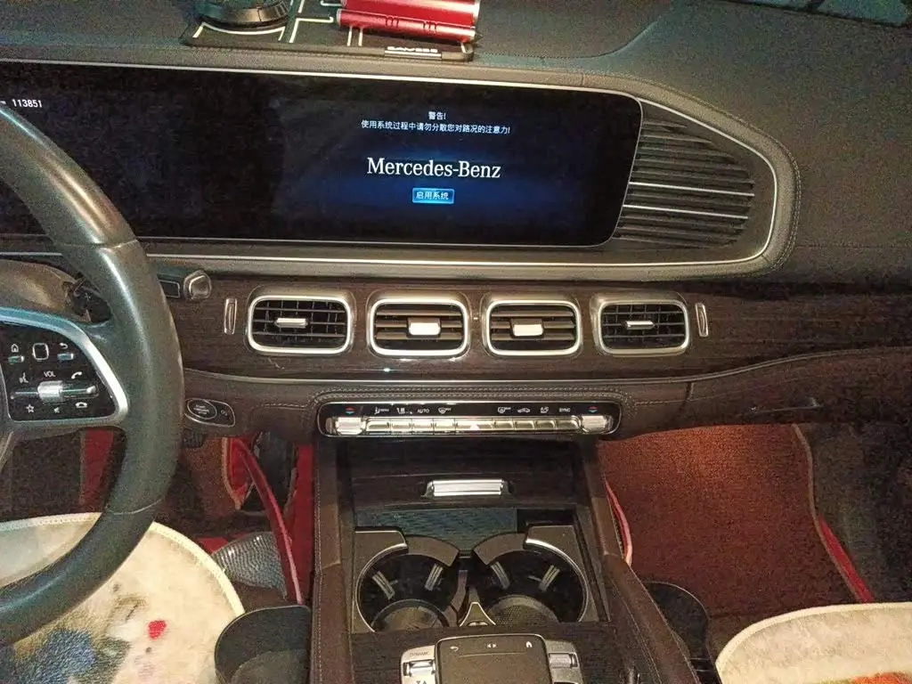 Mercedes-Benz GLS 2020 — Photo 9/20