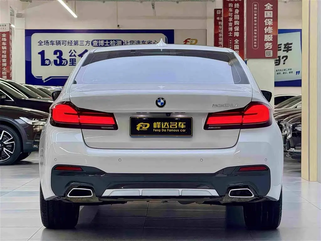 BMW 5 Series 2021 — ფოტო 3/17