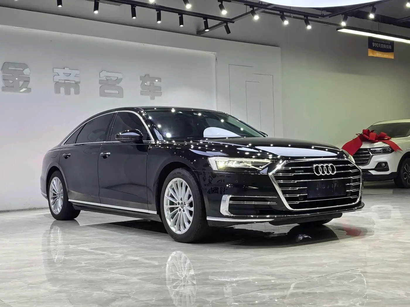 Audi A8 2020 — Photo 3/16