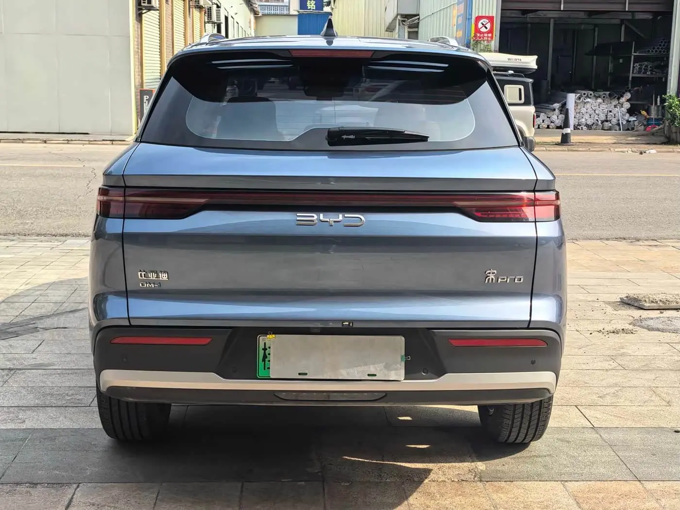 BYD Song Pro New Energy 2024 — Фото 3/6