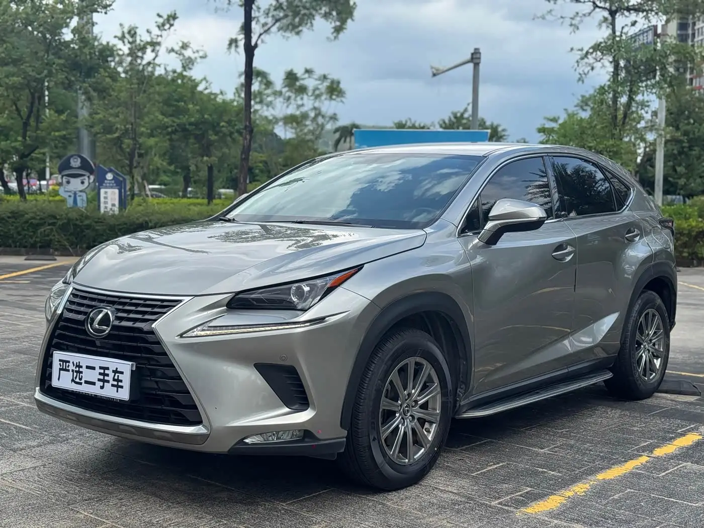 Lexus NX, 2021