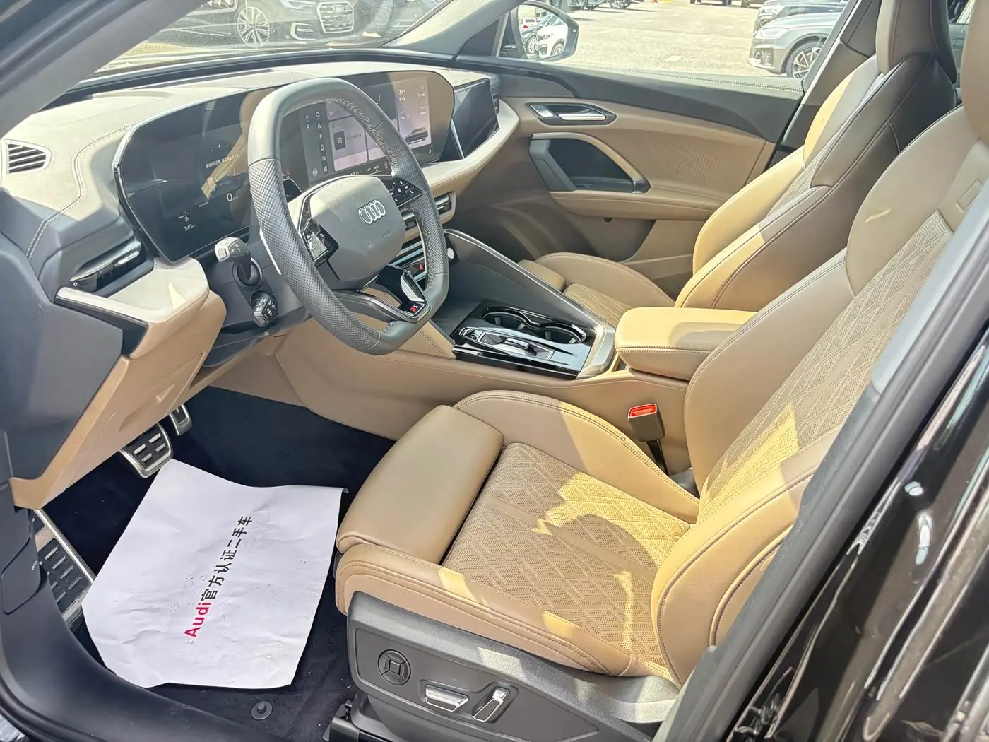 Audi Q5L 2025 — Photo 16/19