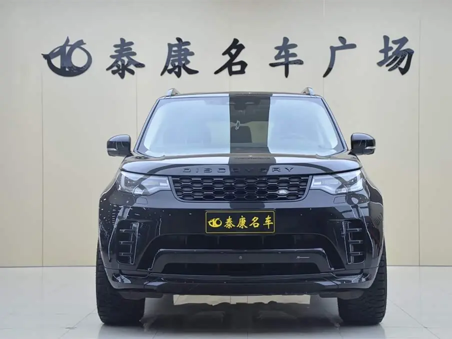 Land Rover Discovery 2023 — Şəkil 2/15