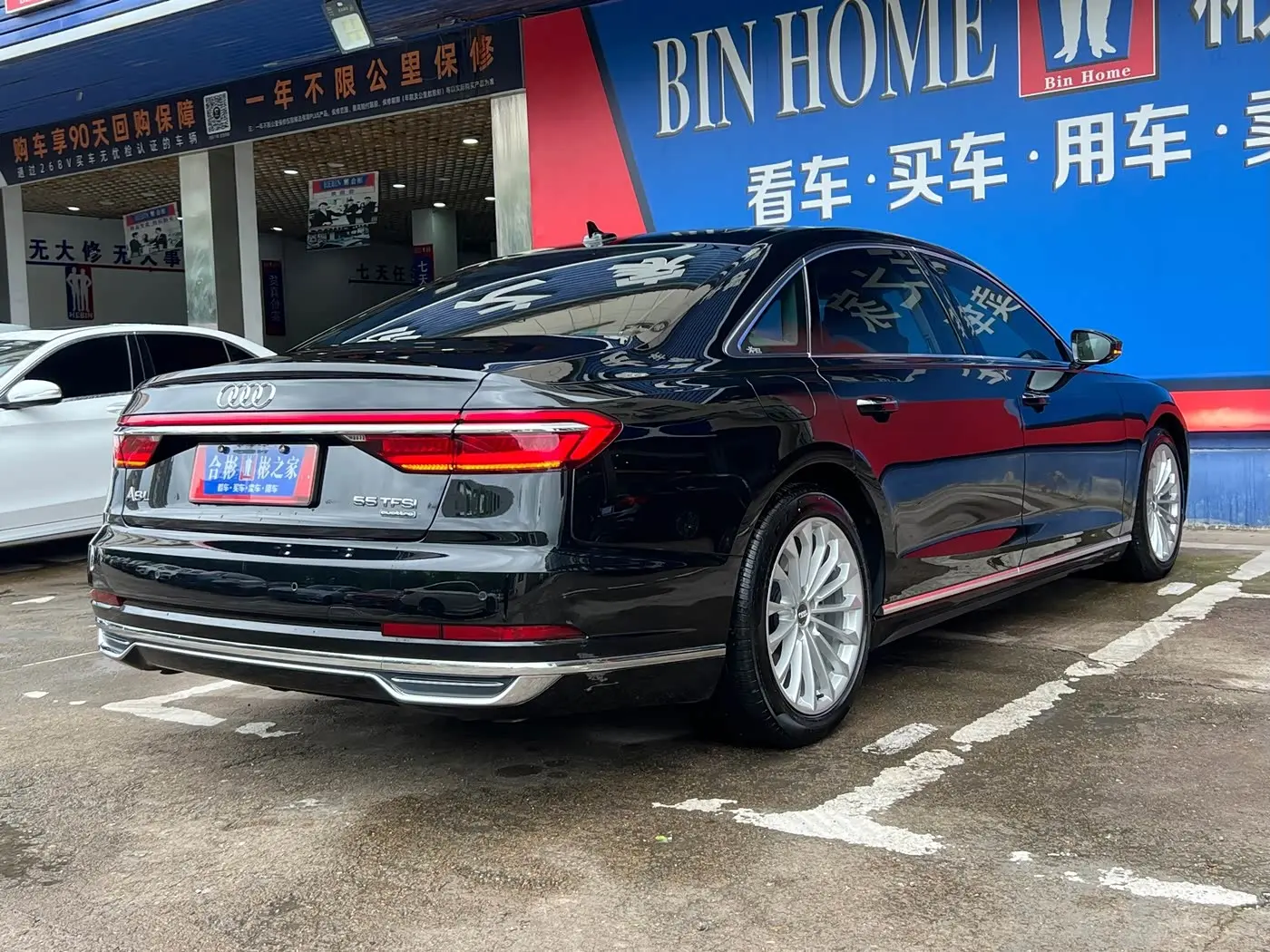 Audi A8 2020 — Şəkil 8/20