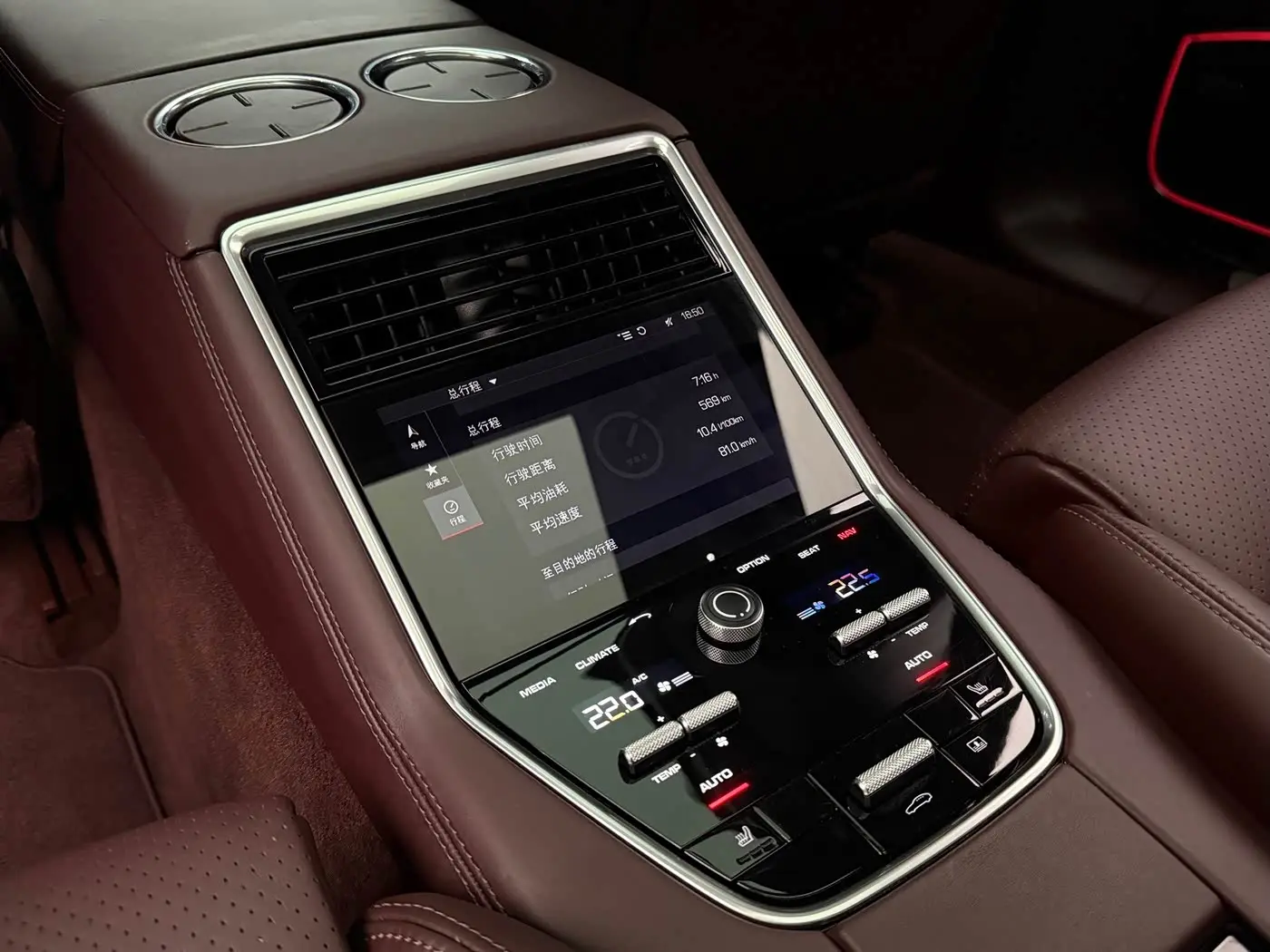 Porsche Panamera 2018 — Фото 11/13