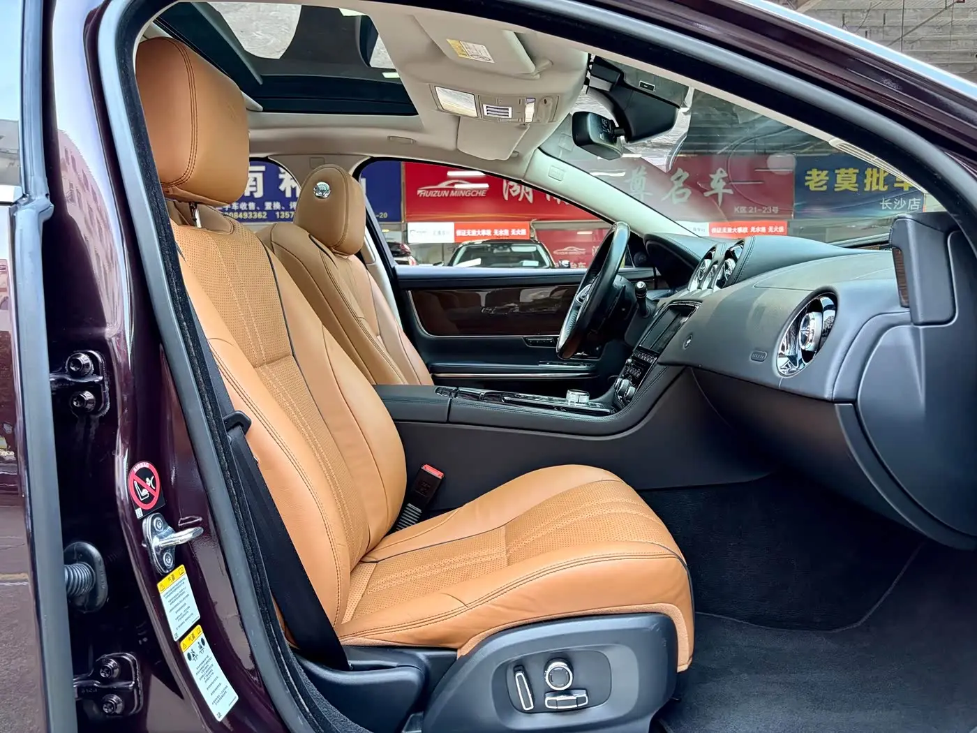 Jaguar XJ 2018 — Şəkil 10/19