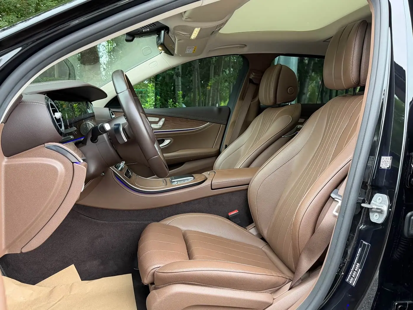 Mercedes-Benz E-Class 2022 — Şəkil 13/20