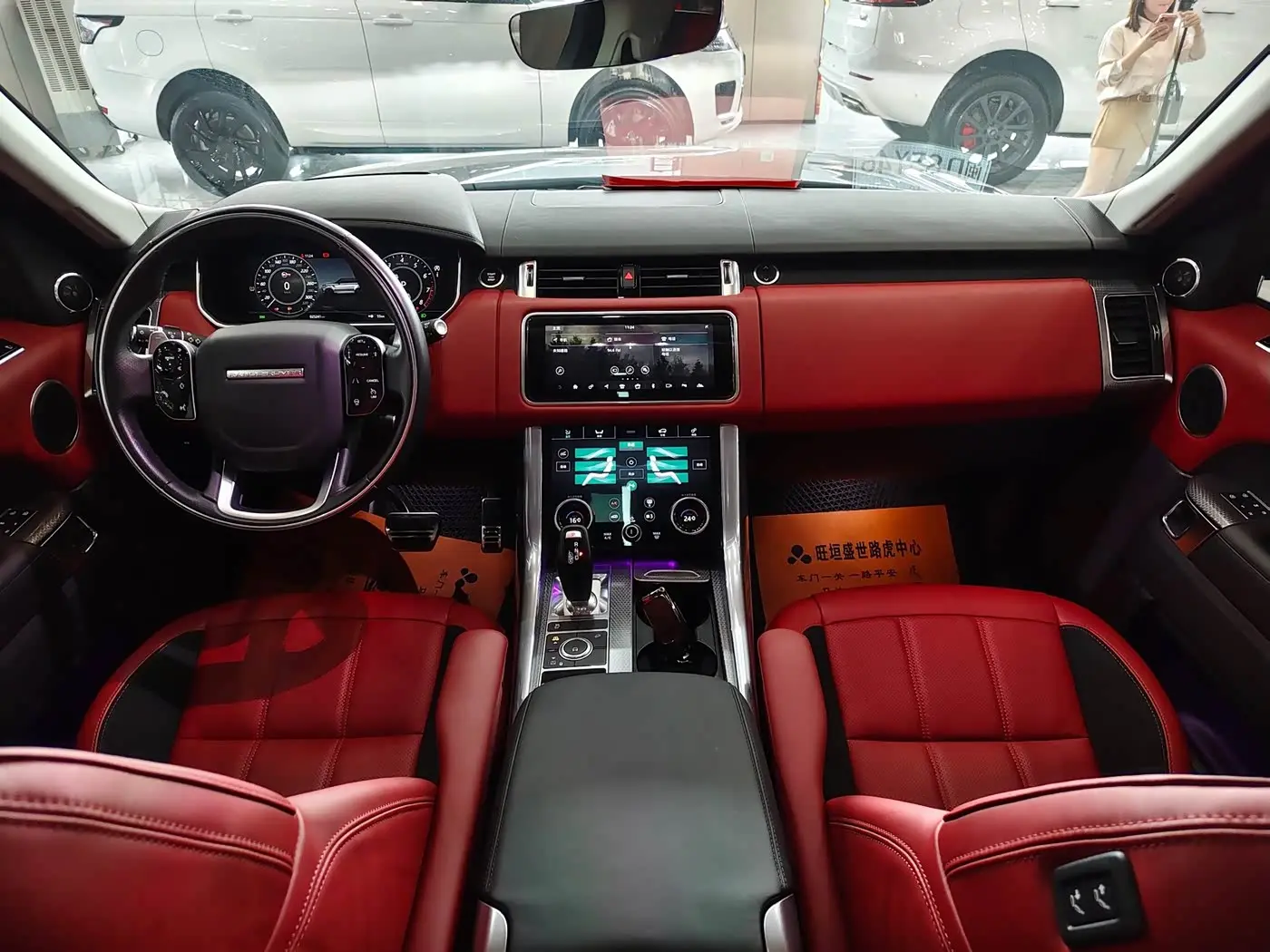 Land Rover Range Rover Sport 2022 — Şəkil 16/20