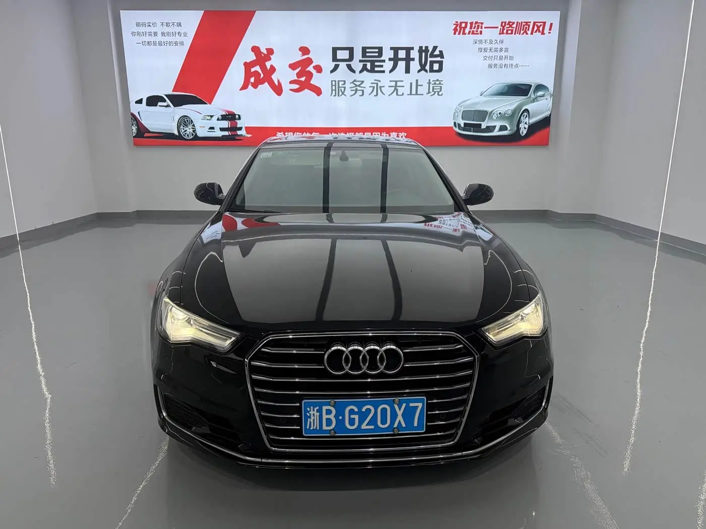 Audi A6L 2016 — Photo 4/15