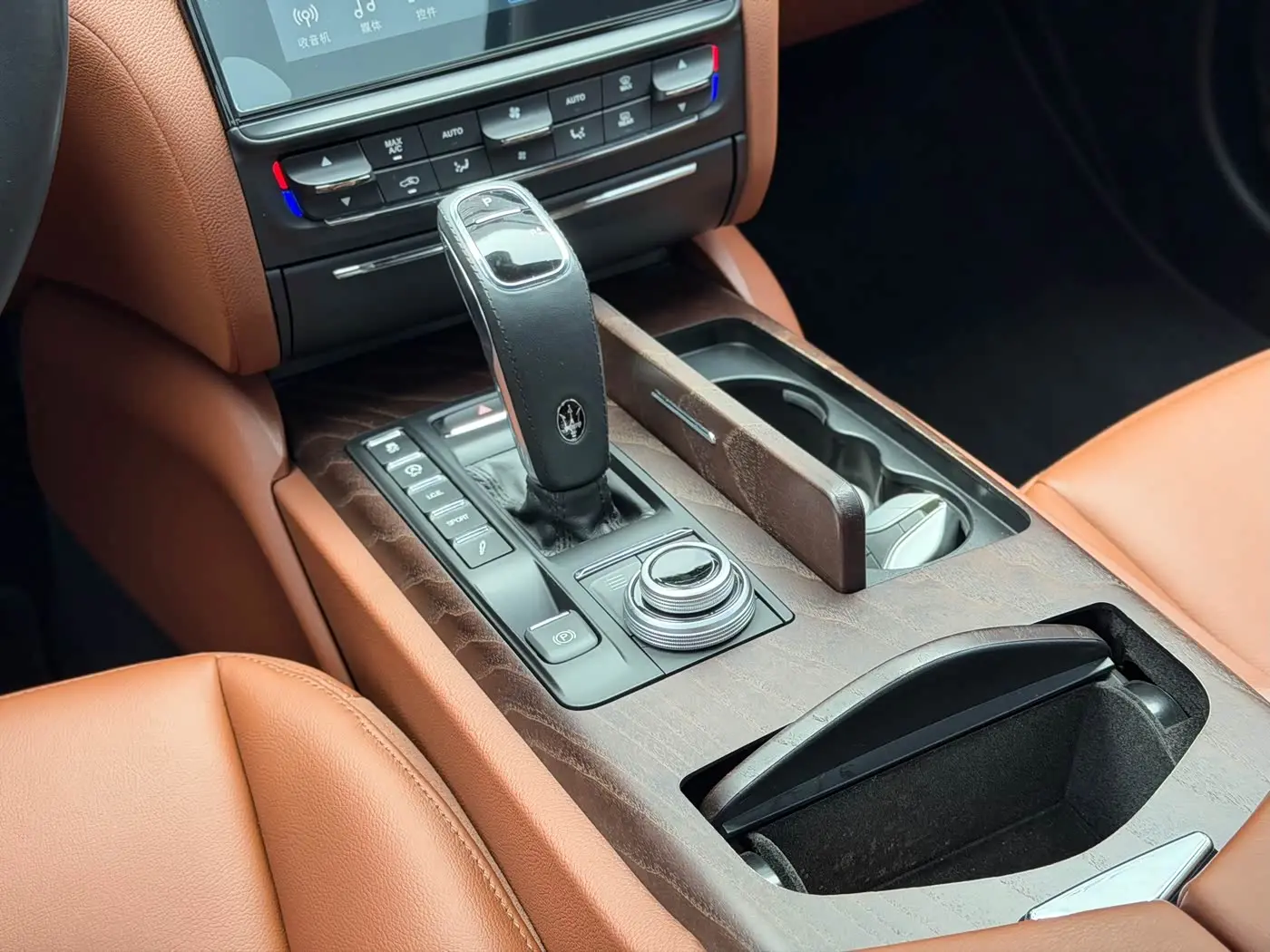 Maserati Quattroporte 2021 — Photo 11/15