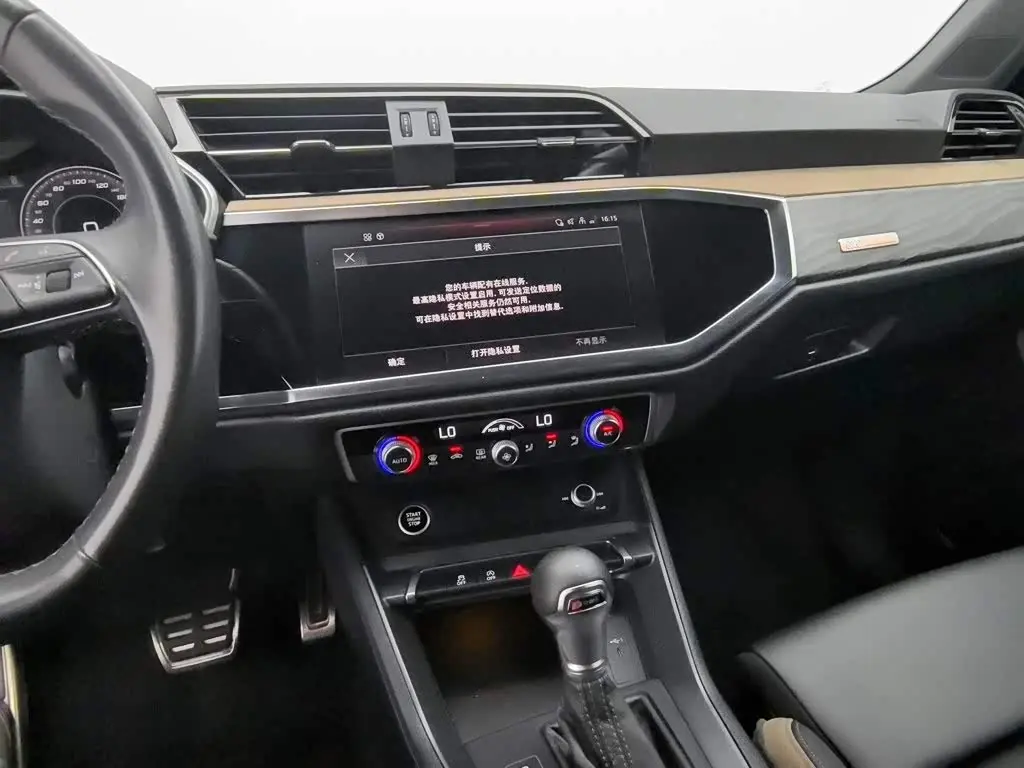 Audi Q3 2023 — Фото 12/20
