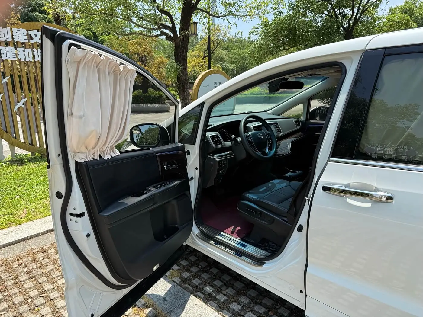 Honda Odyssey 2020 — Photo 10/15