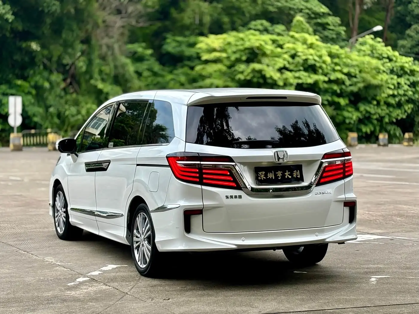 Honda Elysion 2017 — Şəkil 16/20