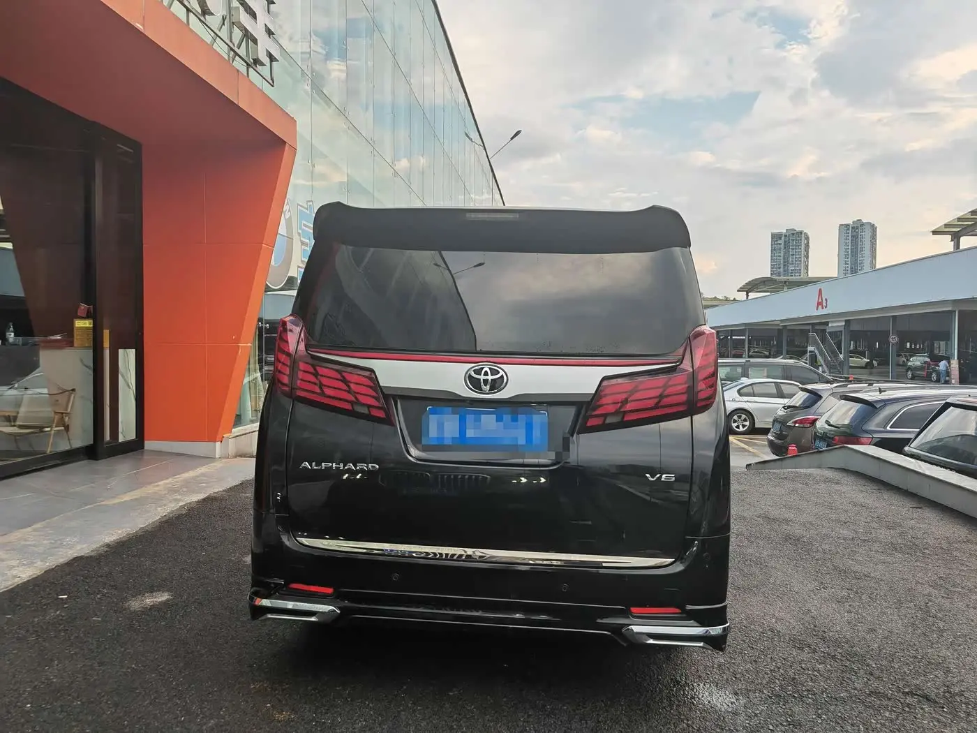 Toyota Alphard 2017 — Фото 3/20