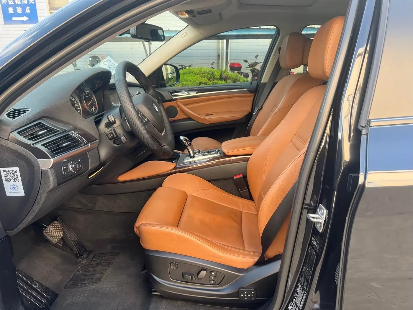 BMW X6 2015 — ფოტო 16/20