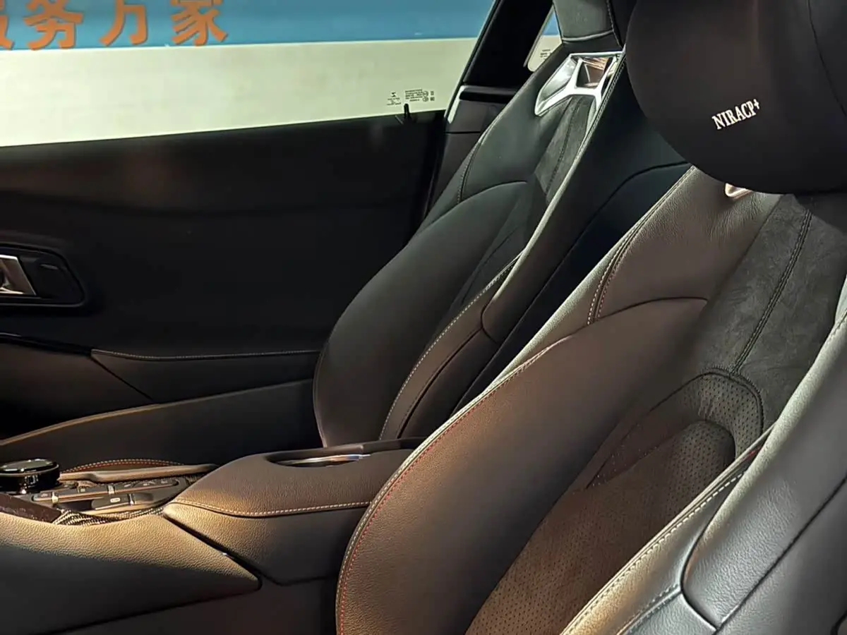 Toyota Supra 2021 — Şəkil 10/12