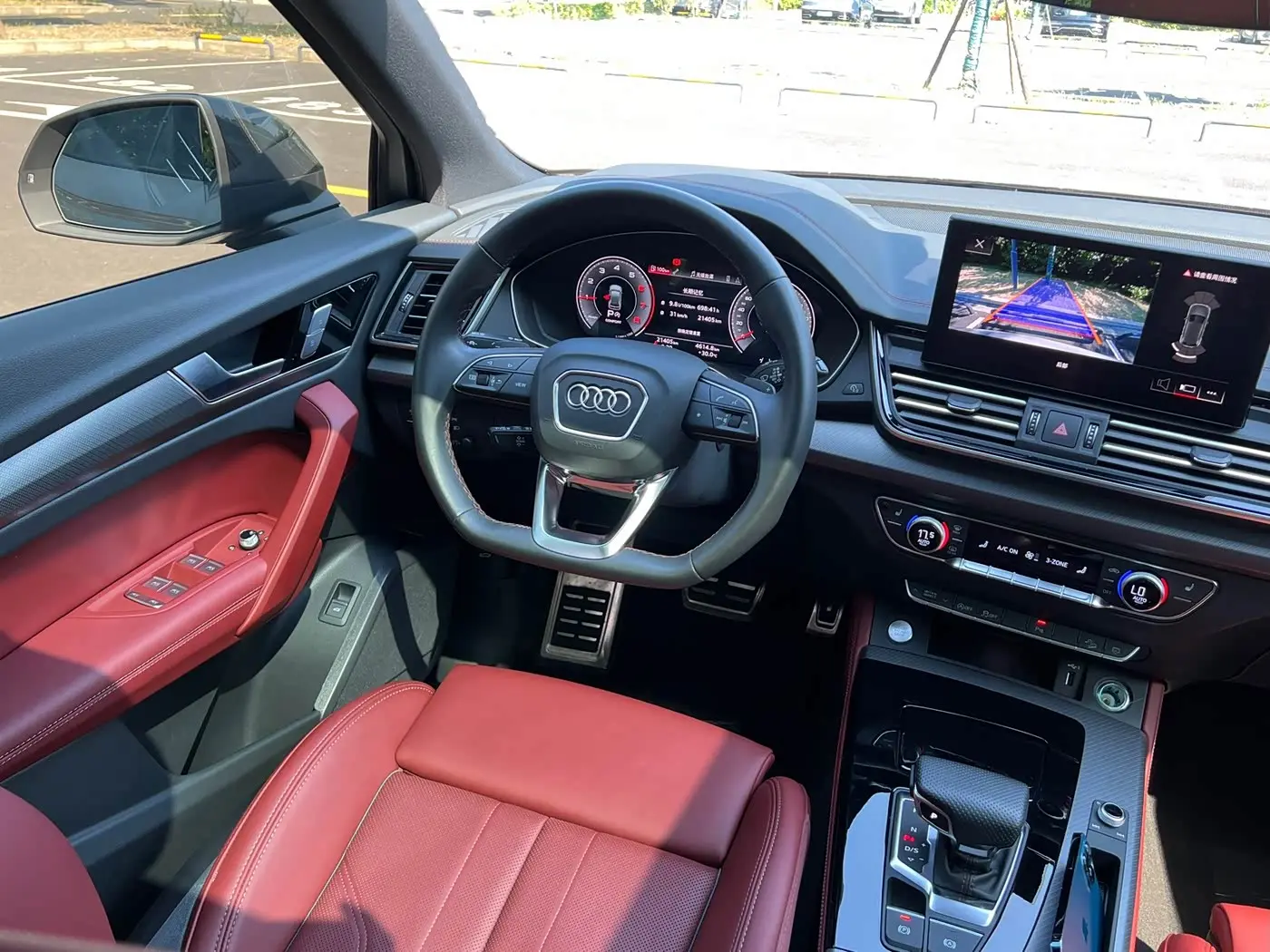 Audi Q5L 2025 — Şəkil 10/17