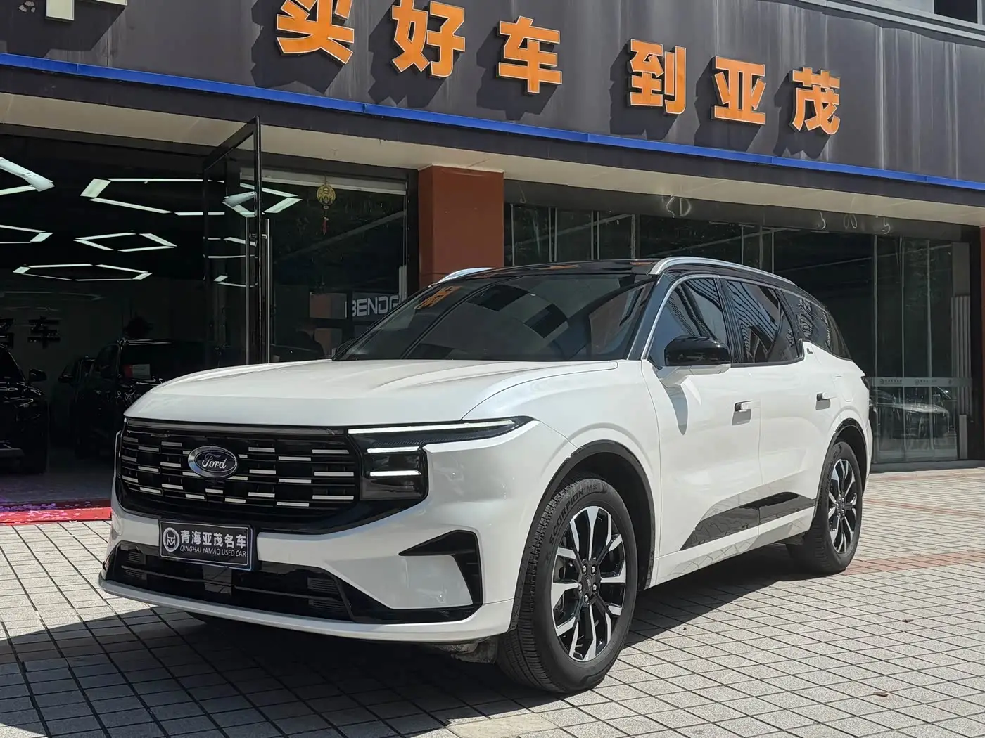 Ford Edge, 2026