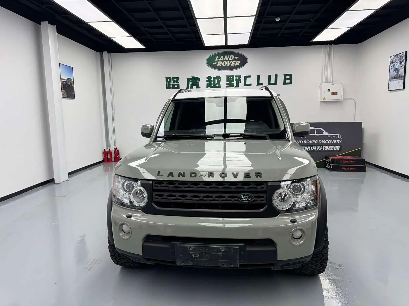 Land Rover Discovery 2010 — Şəkil 4/9