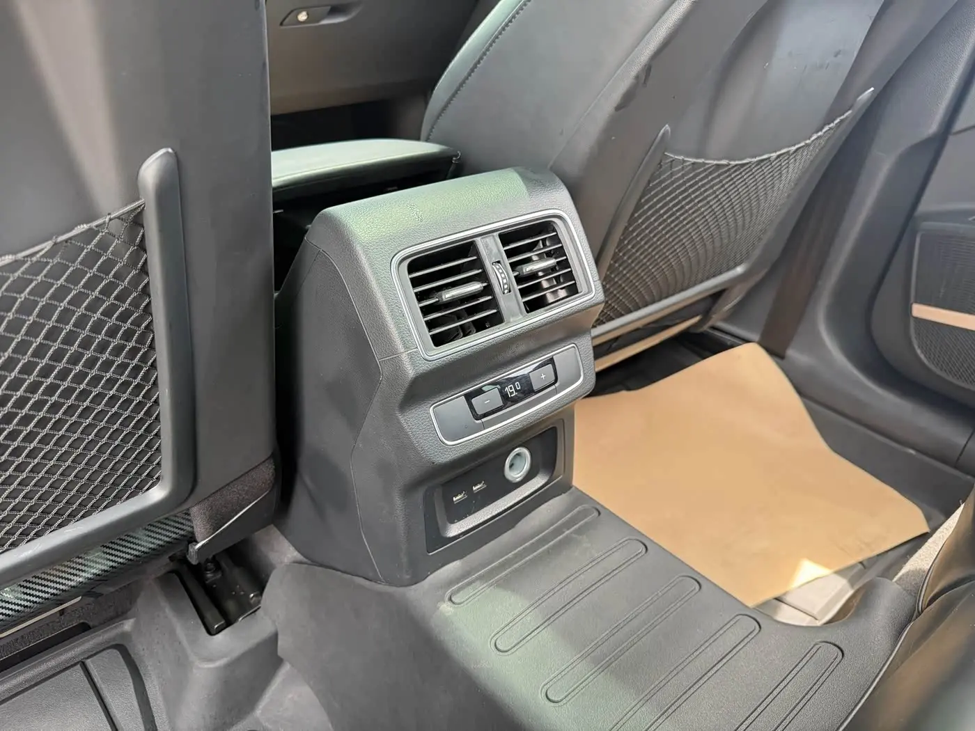 Audi Q5L 2022 — Photo 19/20