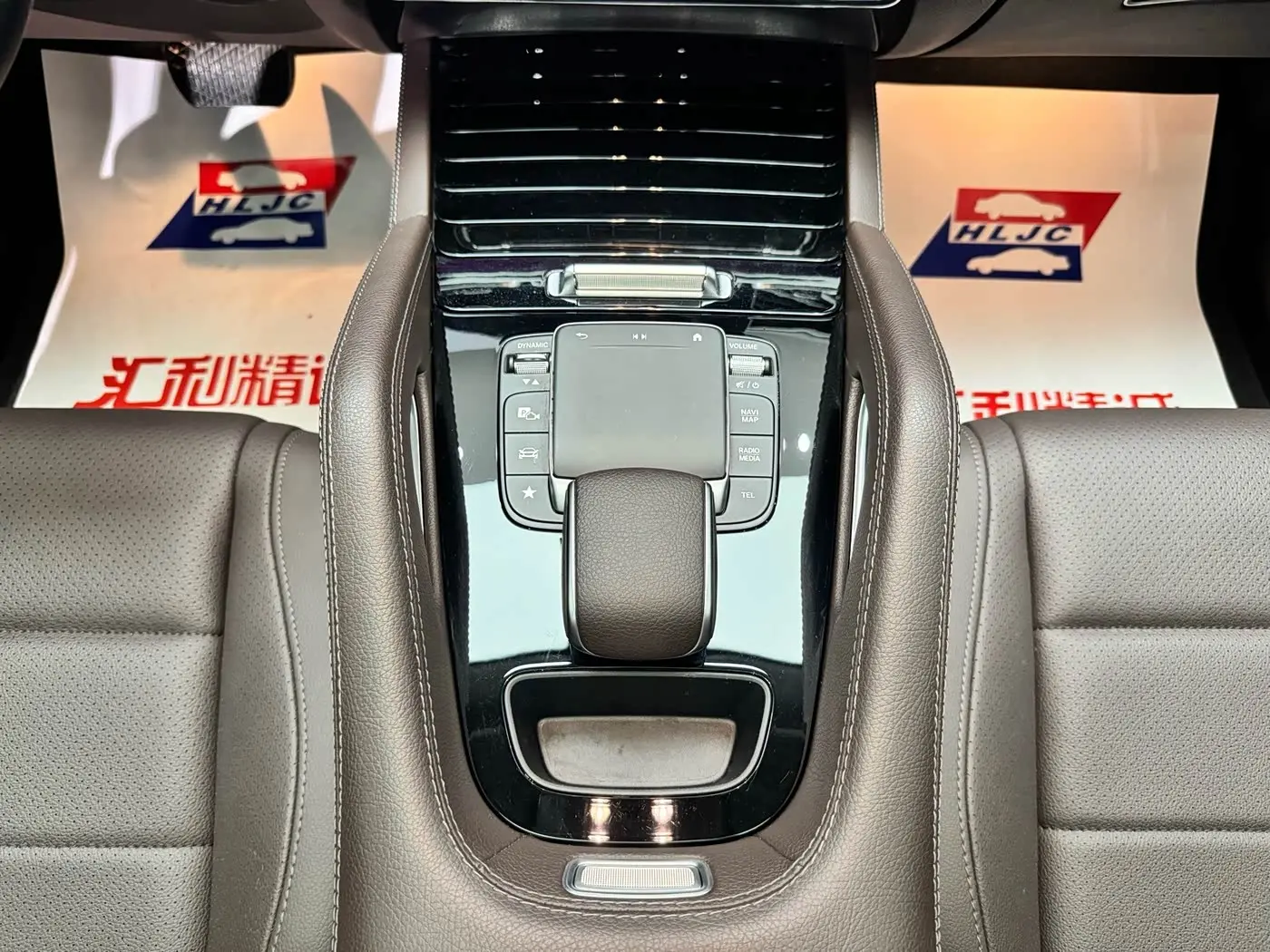 Mercedes-Benz GLE 2022 — Photo 12/20