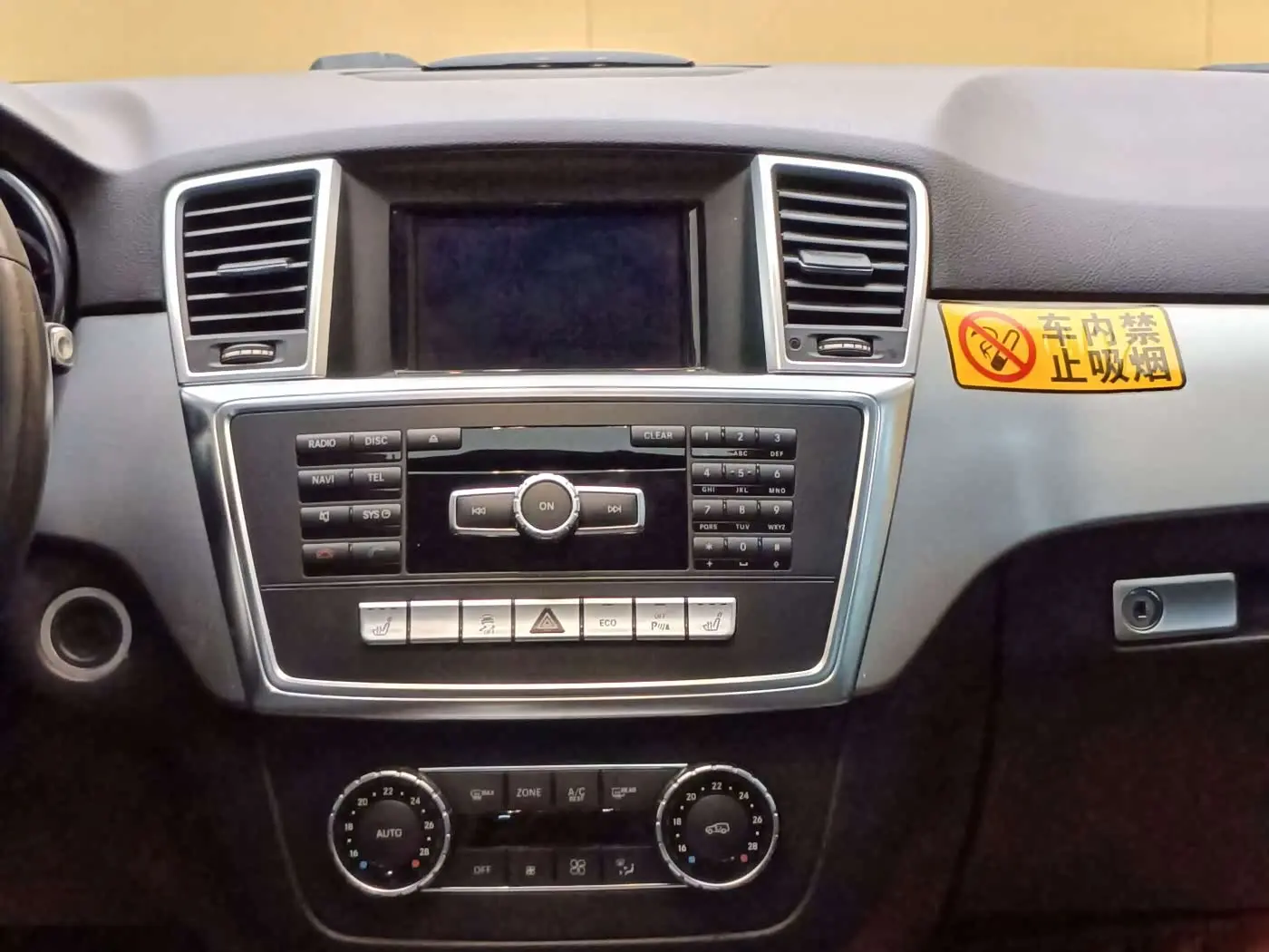 Mercedes-Benz M-Class 2015 — Photo 18/20