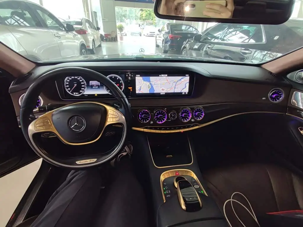Mercedes-Benz S-Class 2017 — Photo 7/20