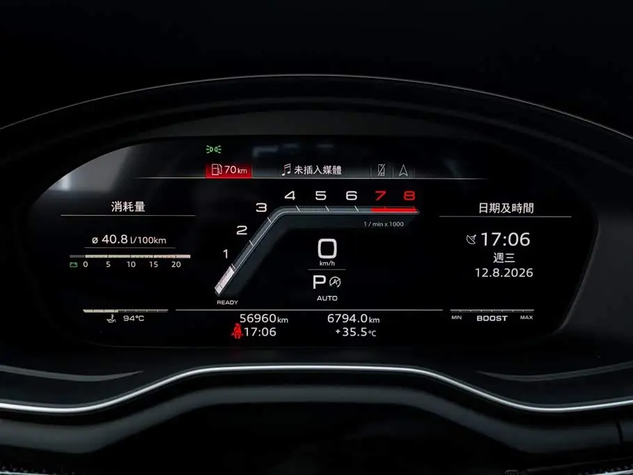 Audi S4 2023 — Photo 11/20