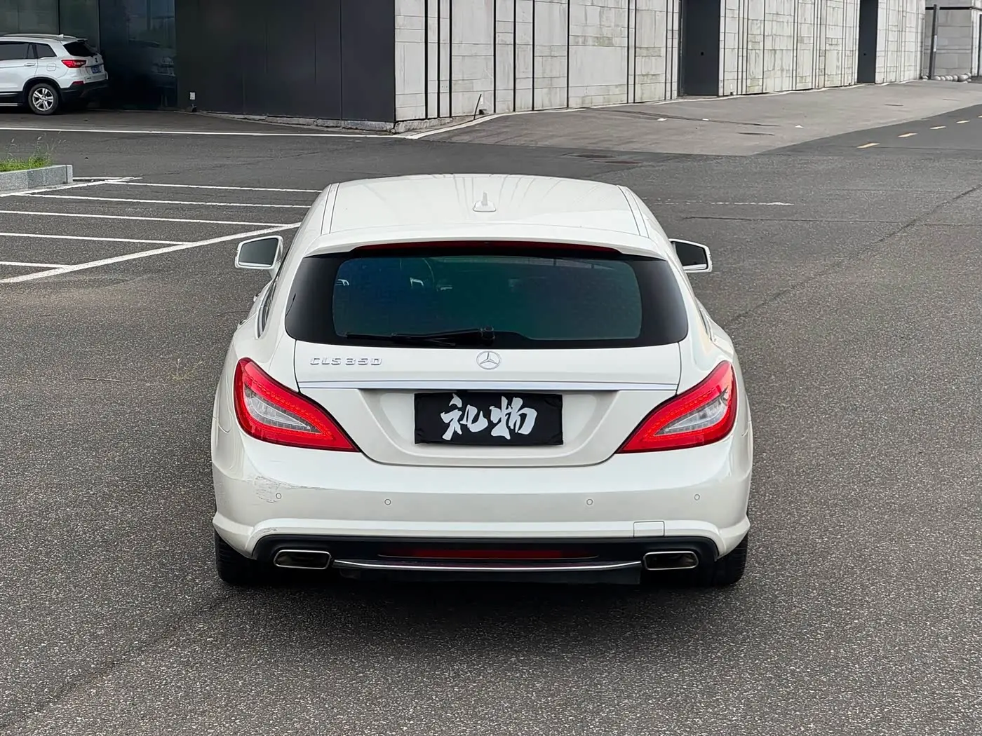 Mercedes-Benz CLS 2013 — Şəkil 5/8