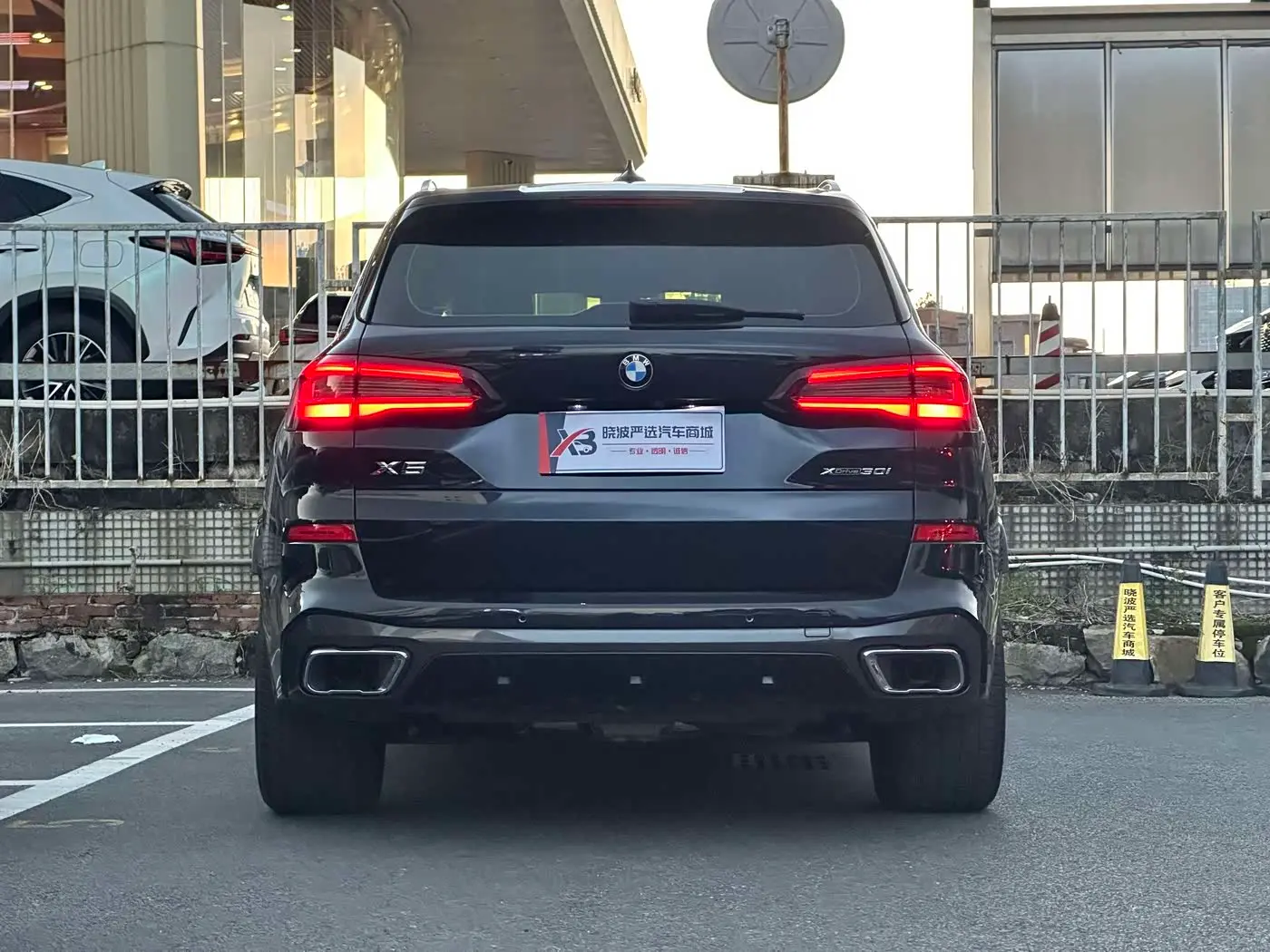 BMW X5 2021 — Şəkil 3/20