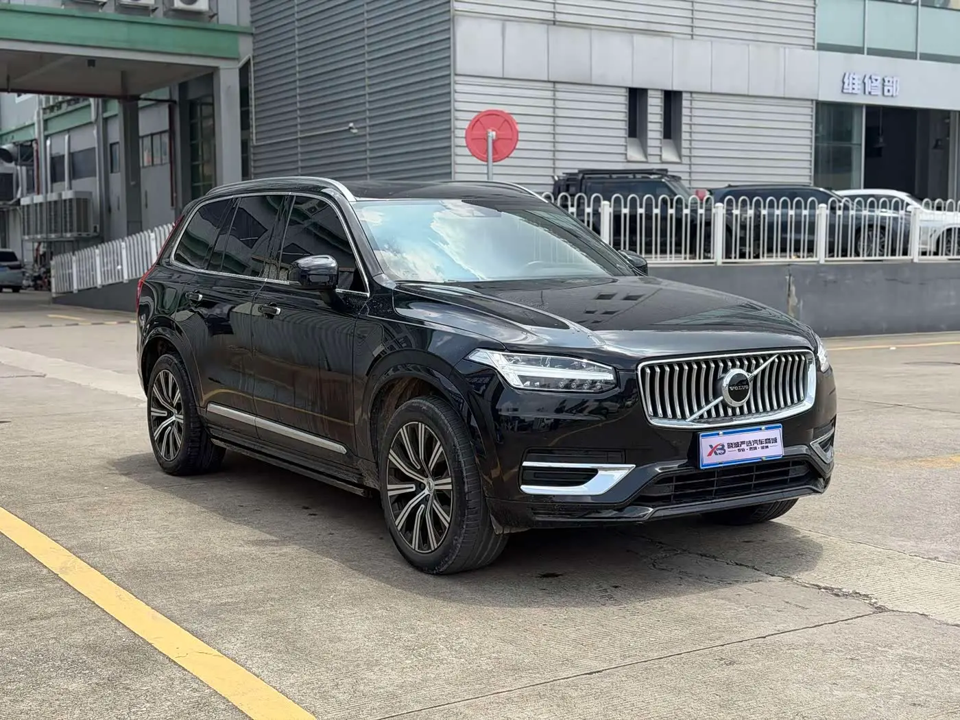 Volvo XC90 2022 — ფოტო 3/16